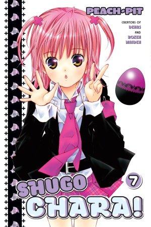 couverture, jaquette Shugo Chara! 7 Américaine (Del rey) Manga