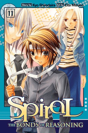 couverture, jaquette Spiral 11 Américaine (Yen Press) Manga
