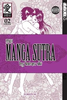 couverture, jaquette Step Up Love Story 2 Américaine (Tokyopop) Manga