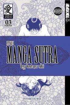 couverture, jaquette Step Up Love Story 3 Américaine (Tokyopop) Manga