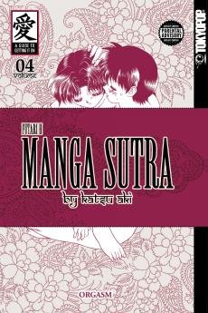 couverture, jaquette Step Up Love Story 4 Américaine (Tokyopop) Manga