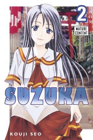 couverture, jaquette Suzuka 2 Américaine (Del rey) Manga