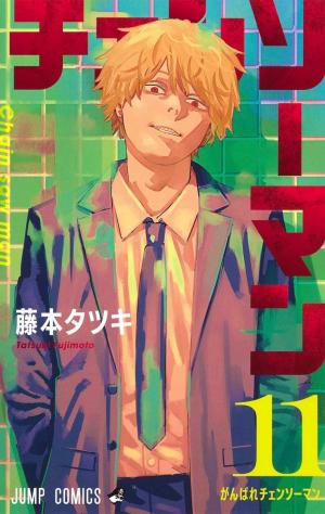 couverture, jaquette Chainsaw Man 11  (Shueisha) Manga