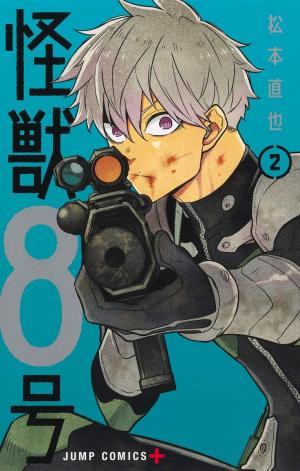 couverture, jaquette Kaiju No. 8 2  (Shueisha) Manga