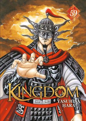 couverture, jaquette Kingdom 59  (meian) Manga
