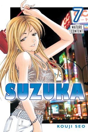 couverture, jaquette Suzuka 7 Américaine (Del rey) Manga