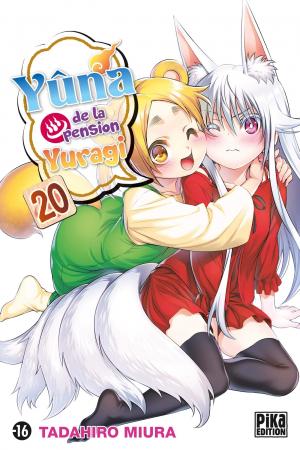 couverture, jaquette Yûna de la pension Yuragi 20  (pika) Manga