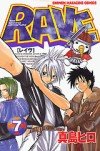 couverture, jaquette Rave 7  (Kodansha) Manga