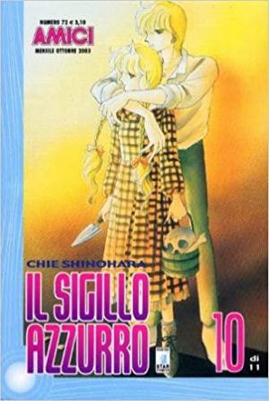 couverture, jaquette Ao no Fuuin 10  (Star Comics) Manga