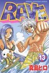 couverture, jaquette Rave 13  (Kodansha) Manga