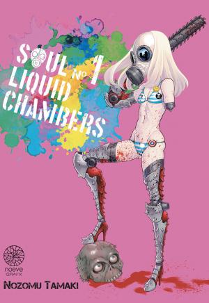 couverture, jaquette Soul Liquid Chambers 1  (noeve) Manga