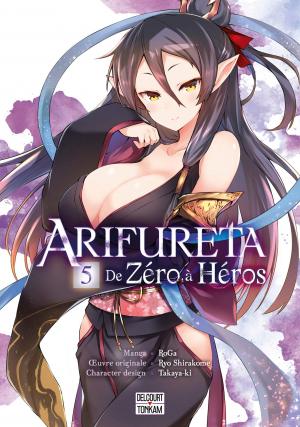 Arifureta - De zéro à héros #5