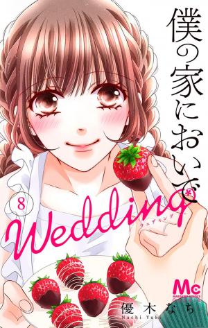 couverture, jaquette Come to me wedding 8  (soleil manga) Manga