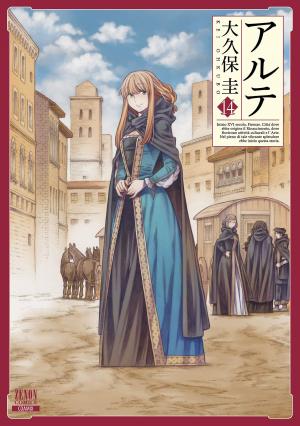 couverture, jaquette Arte 14  (Tokuma Shoten) Manga
