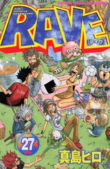 couverture, jaquette Rave 27  (Kodansha) Manga