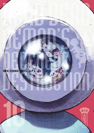 couverture, jaquette Dead Dead Demon's Dededede destruction 10  (kana) Manga