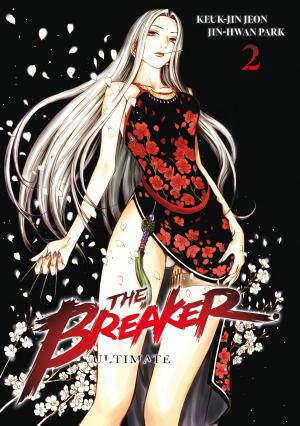 The Breaker T.2