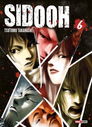 couverture, jaquette Sidooh 6 Réédition (Panini manga) Manga