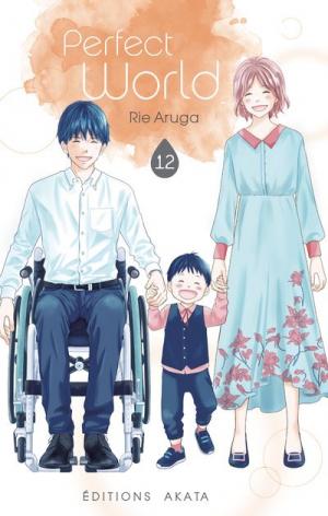 couverture, jaquette Perfect World 12  (akata) Manga