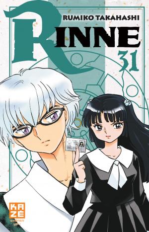 couverture, jaquette Rinne 31  (Crunchyroll Kaze) Manga