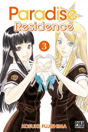 couverture, jaquette Paradise Residence 3  (pika) Manga