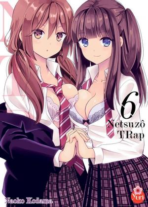 couverture, jaquette Netsuzô TRap -NTR- 6  (taifu comics) Manga