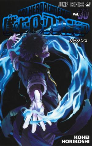 couverture, jaquette My Hero Academia 30  (Shueisha) Manga