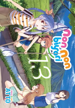 couverture, jaquette Non Non Biyori 13 US (Seven Seas) Manga