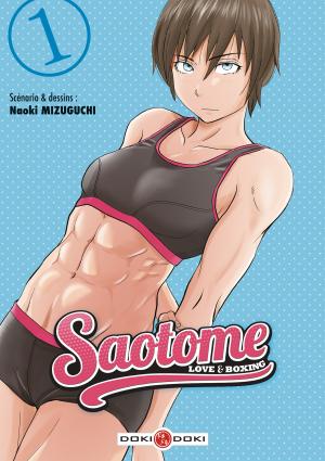 couverture, jaquette Saotome 1  (Doki-Doki) Manga