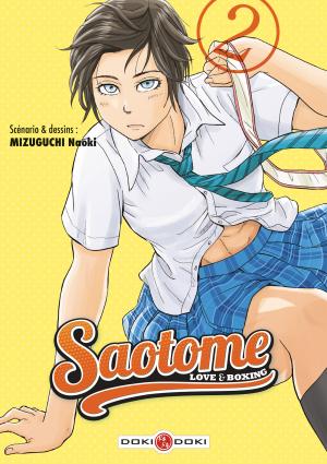 couverture, jaquette Saotome 2  (Doki-Doki) Manga