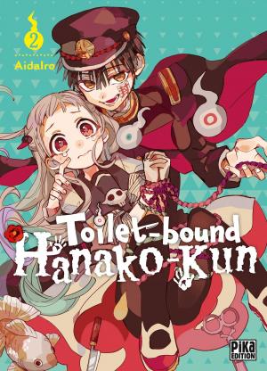 couverture, jaquette Toilet Bound Hanako-kun 2  (pika) Manga