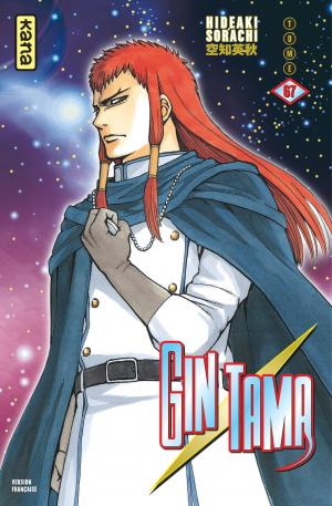 couverture, jaquette Gintama 67  (kana) Manga
