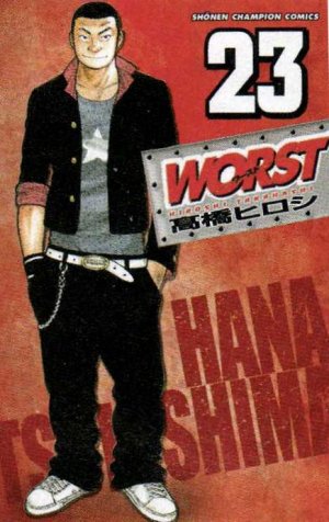 couverture, jaquette Worst 23  (Akita shoten) Manga