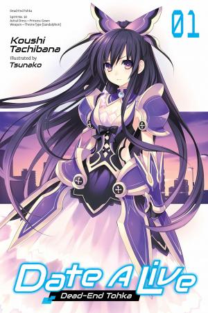Date a Live 1 simple