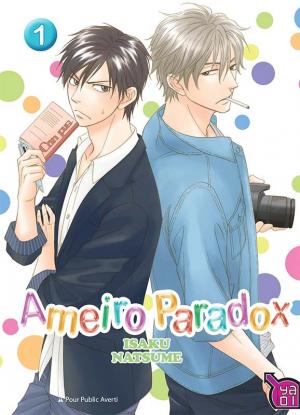 couverture, jaquette Ameiro Paradox 1 Pack 1 = 2 (Taifu Comics) Manga