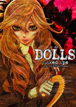 couverture, jaquette Dolls 4  (Ichijinsha) Manga