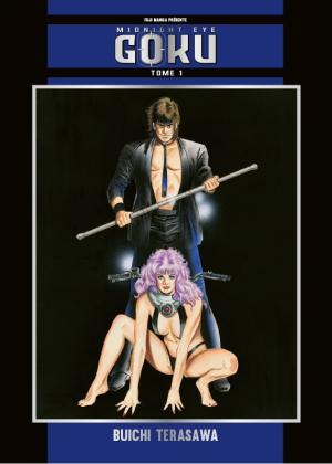 couverture, jaquette Midnight Eye Goku 1  (ISAN Manga) Manga