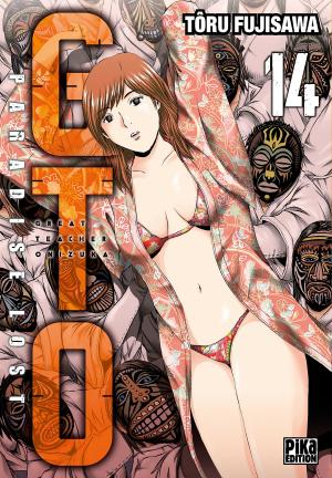 couverture, jaquette GTO Paradise Lost 14  (Pika) Manga