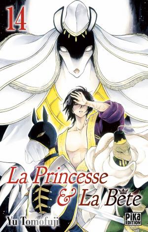 couverture, jaquette La princesse et la bête 14  (Pika) Manga