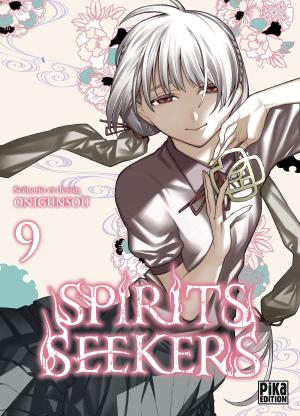 couverture, jaquette Spirits seekers 9  (Pika) Manga