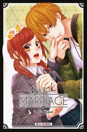 Black Marriage T.1