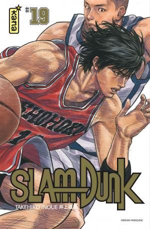 couverture, jaquette Slam Dunk 19 Star edition (kana) Manga