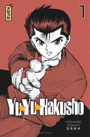couverture, jaquette YuYu Hakusho 1 star edition (kana) Manga