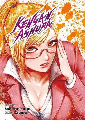 couverture, jaquette Kengan Ashura 3  (meian) Manga