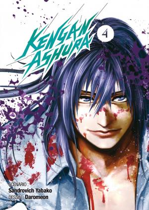 couverture, jaquette Kengan Ashura 4  (meian) Manga