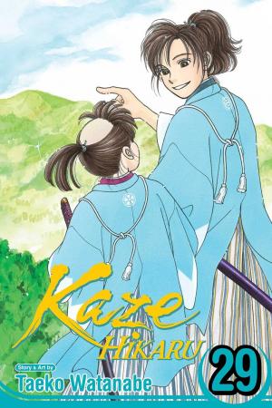 couverture, jaquette Kaze Hikaru 29 USA (Viz media) Manga