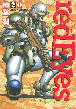 couverture, jaquette Red Eyes 20  (Kodansha) Manga