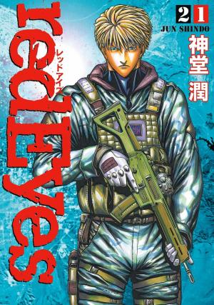 couverture, jaquette Red Eyes 21  (Kodansha) Manga