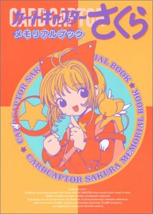 couverture, jaquette Card Captor Sakura - Memorial Book   (Kodansha) Artbook