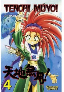 couverture, jaquette Tenchi Muyo ! 4 Allemande (Carlsen manga) Manga